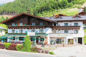 Отель Alpenhotel Tauernstüberl, Целль-Ам-Зее